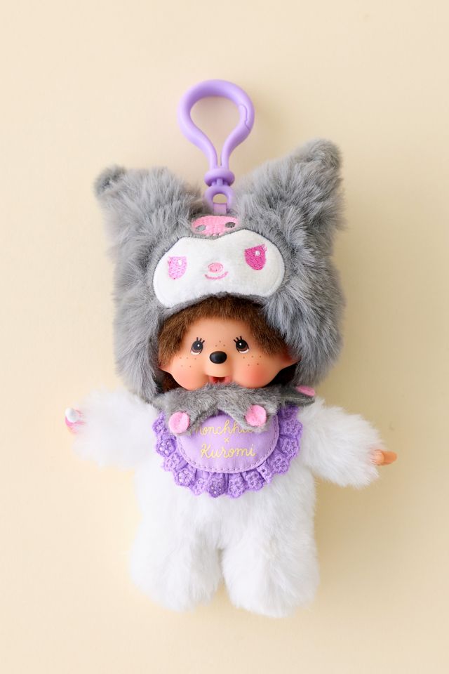 Monchhichi X Sanrio Kuromi UO Exclusive Plushie Keychain #1