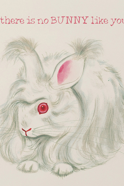 Red Cap No Bunny Like You Greeting Card