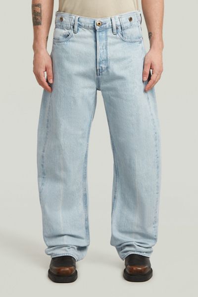 G-Star Bend 3D Loose Jean
