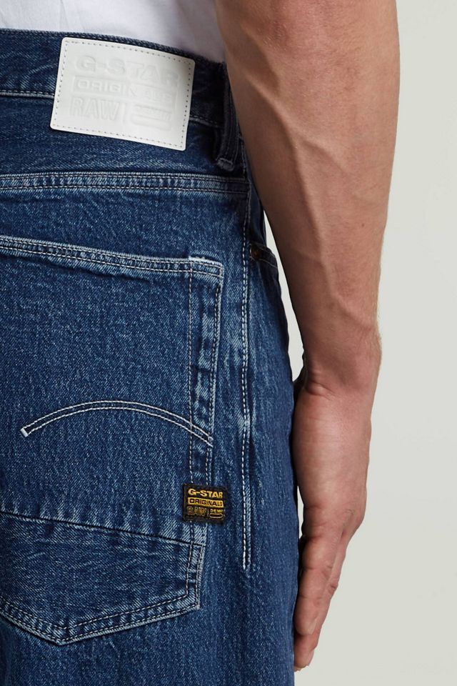 G-Star Bend 3D Loose Jean #3
