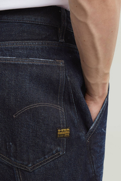 G-Star Kitoh Relaxed Tapered Jean