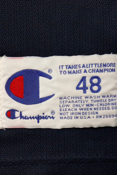 Vintage Champion #15 USA Basketball Olajuwon Jersey