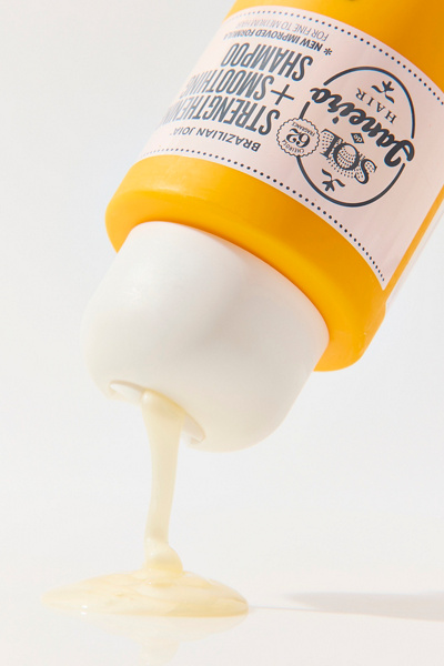Sol de Janeiro Brazilian Joia™ Strengthening + Smoothing Shampoo