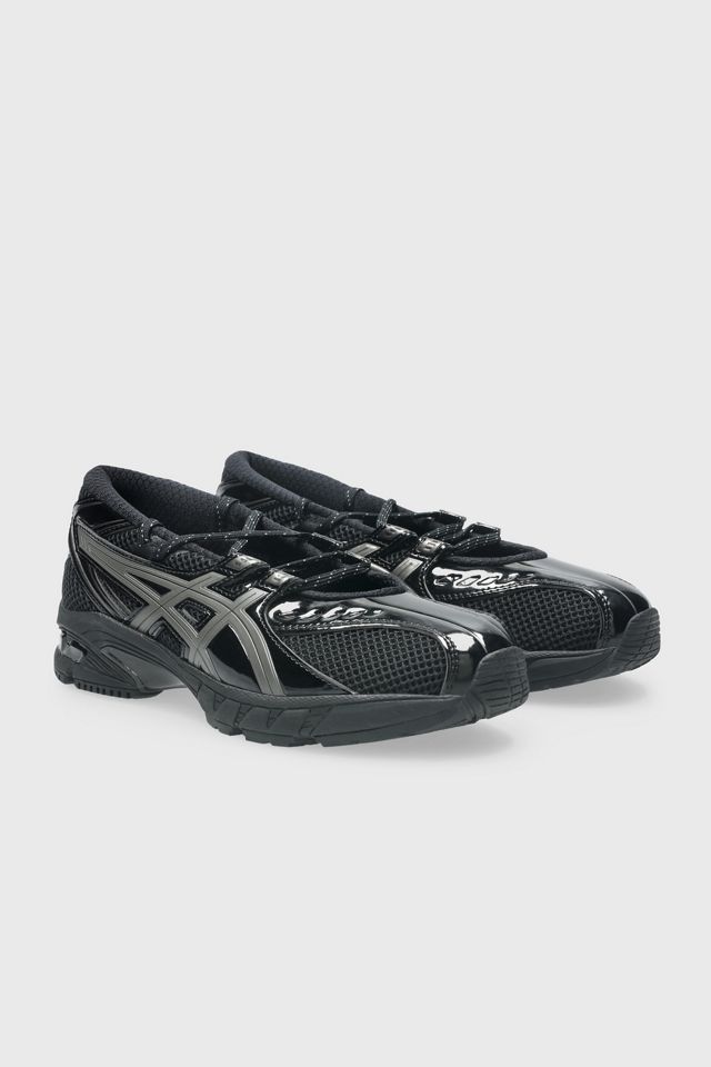 Asics GEL-DS Trainer SP Sneakers #1