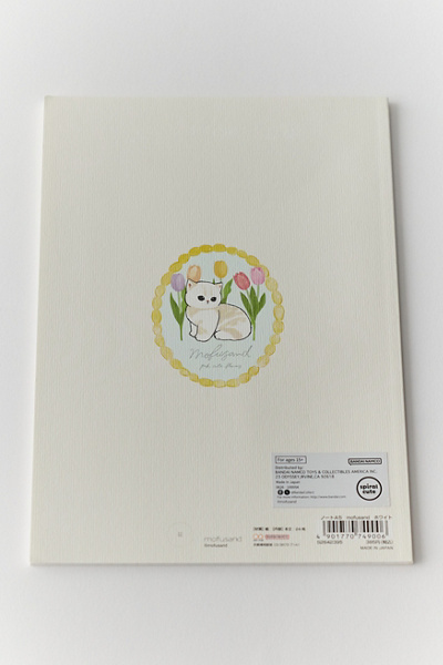 Mofusand Tulip Garden A5 Notebook