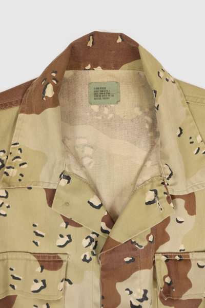 Vintage Camo Jacket