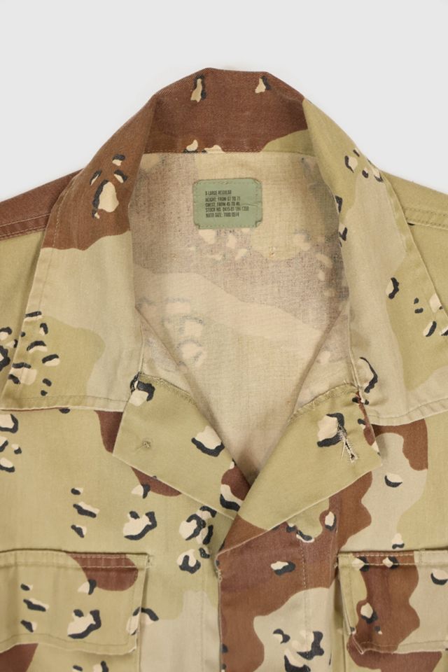 Vintage Camo Jacket #3