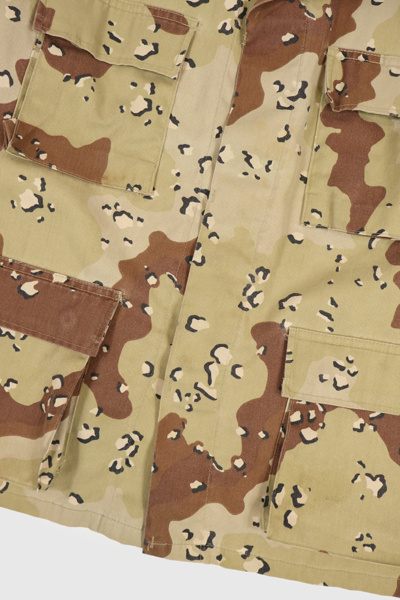 Vintage Camo Jacket