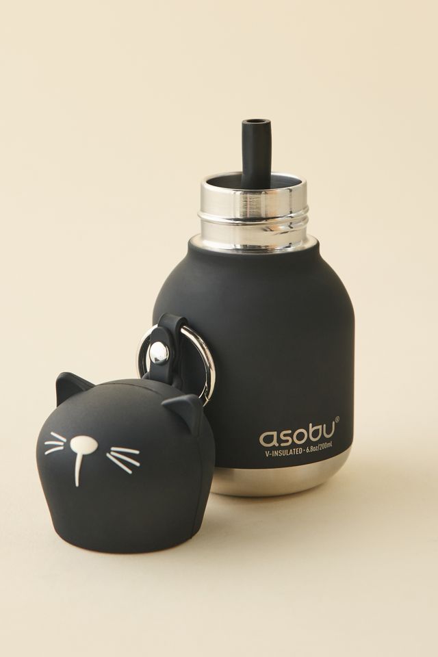 ASOBU Mini Bestie 7 oz Water Bottle #2