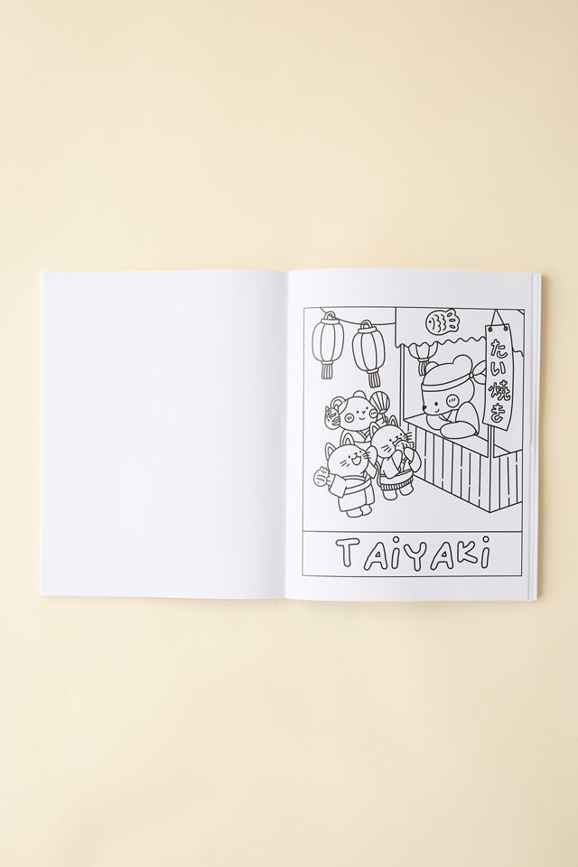 Sweet & Snug Coloring: Cute Japan By Amelie's Workshop #2
