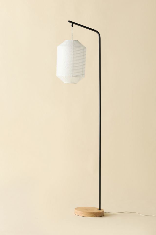 Chance Lantern Floor Lamp #1