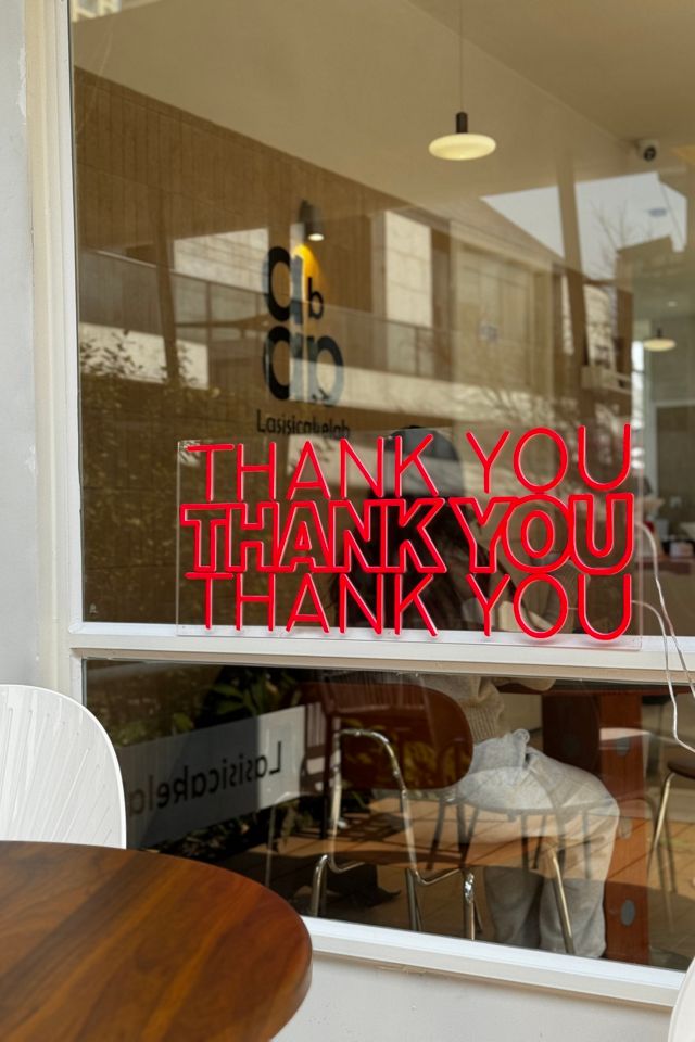 Echo Neon Thank You Neon Sign #1