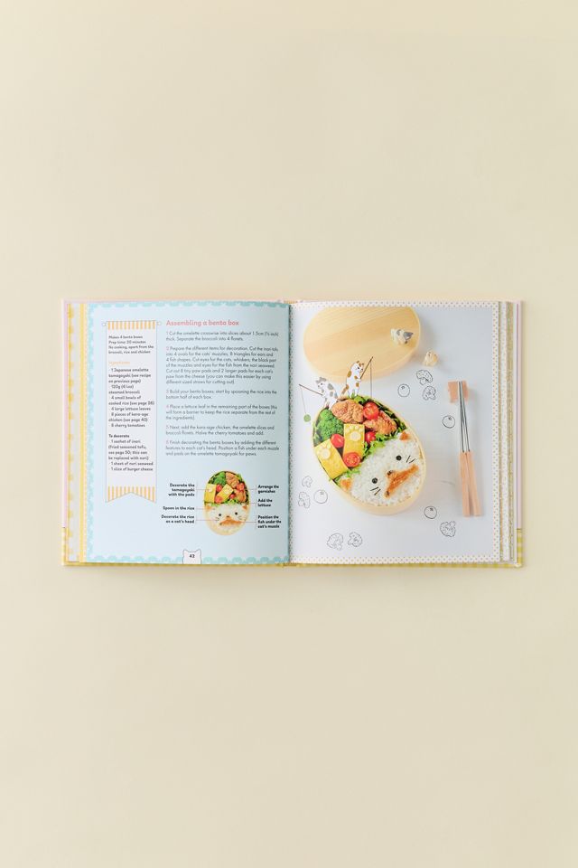 Ja-Purr-Nese: Adorable Cat-Shaped Recipes From Sushi To Soup By Laure Kié #2