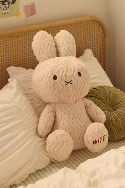 Miffy UO Exclusive Giant 24-inch Plushie