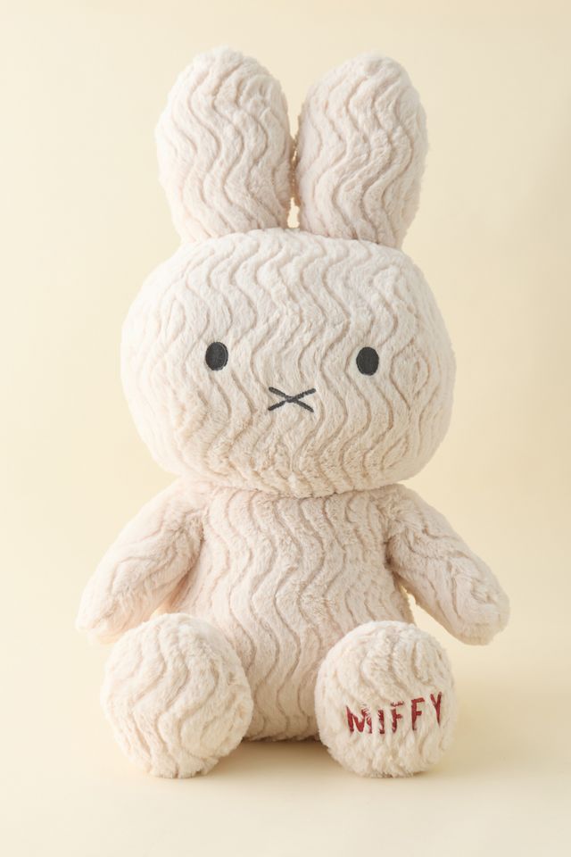 Miffy UO Exclusive Giant 24-inch Plushie #1