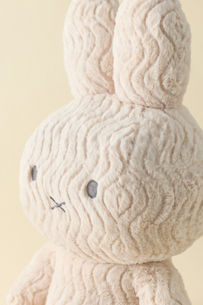Miffy UO Exclusive Giant 24-inch Plushie