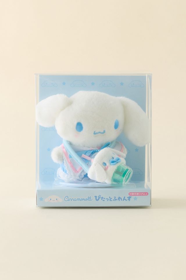 Sanrio Japan Originals Cinnamoroll Dress-Up Plushie Doll & Accessories Set #3