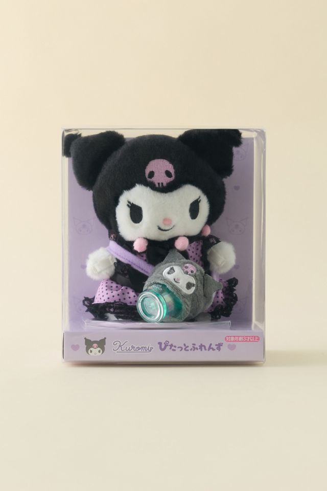 Sanrio Japan Originals Kuromi Dress-Up Plushie Doll & Accessories Set #3