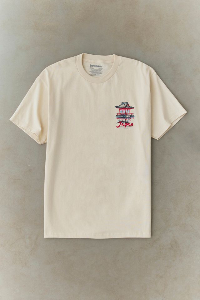 山水圖29 Japan Watercolor Graphic Tee | Urban Outfitters