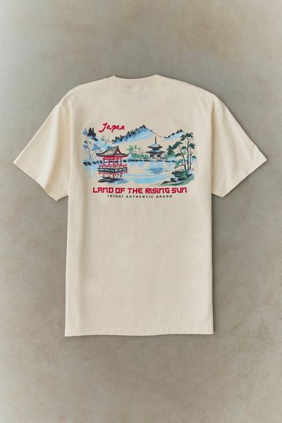 Japan Watercolor Graphic Tee