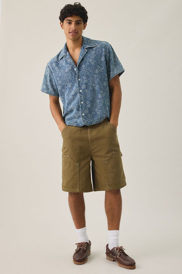 Honor The Gift Jacquard Short Sleeve Shirt #1