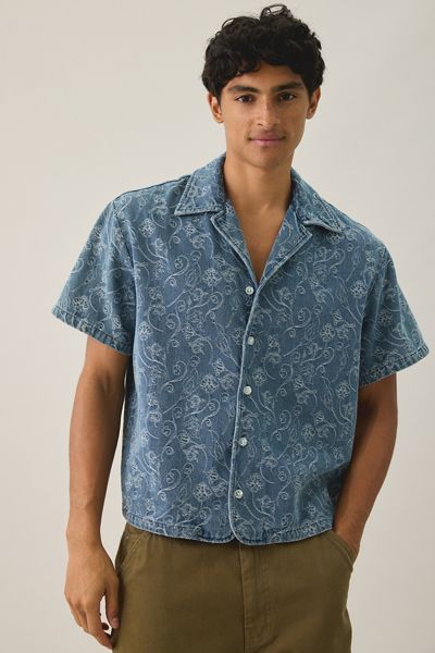 Honor The Gift Jacquard Short Sleeve Shirt