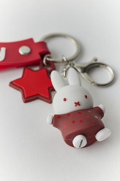 Miffy UO Exclusive Maroon Muse 3D Rubber Lanyard Keychain