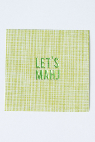 No Reservations Let’s Mahj Disposable Cocktail Napkin