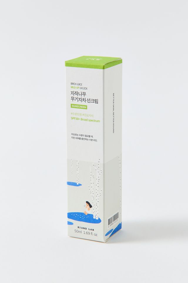 Round Lab Birch Juice Mild-Up UVLock SPF 50+ Sunscreen #2