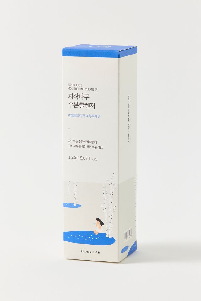 Round Lab Birch Juice Moisturizing Cleanser #2