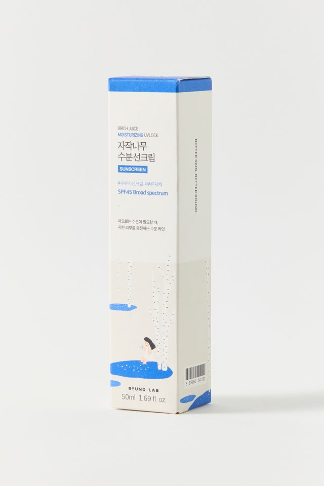 Round Lab Birch Moisturizing UVLock SPF 45+ Sunscreen #2