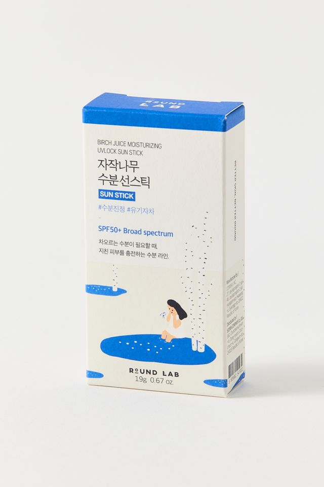 Round Lab Birch Juice Moisturizing UVLock SPF 50+ Sun Stick Sunscreen #2