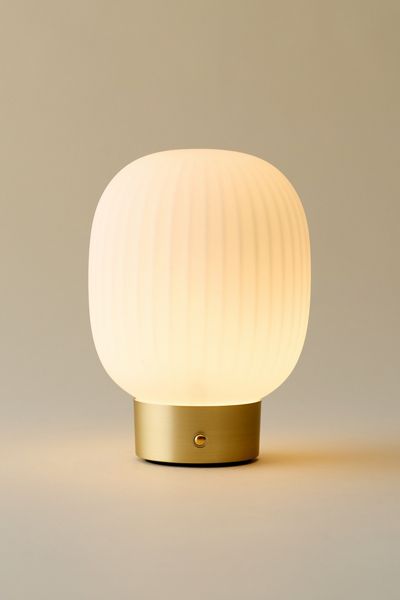 Althea Rechargeable LED Table Lamp