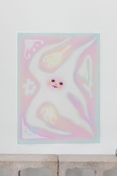 Paris Rowden George Star Creature Print