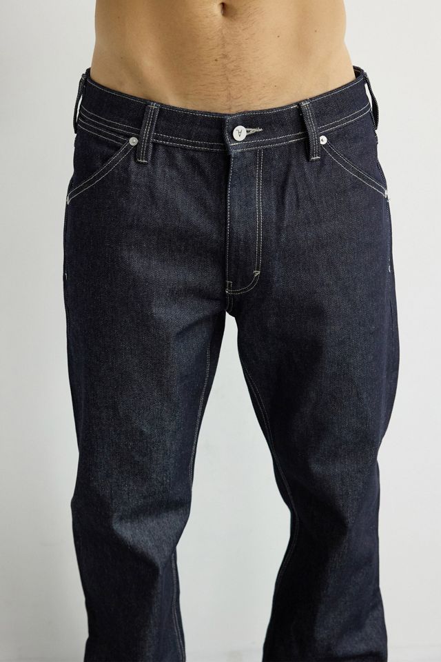 Abrand A4 Relaxed Jean #3