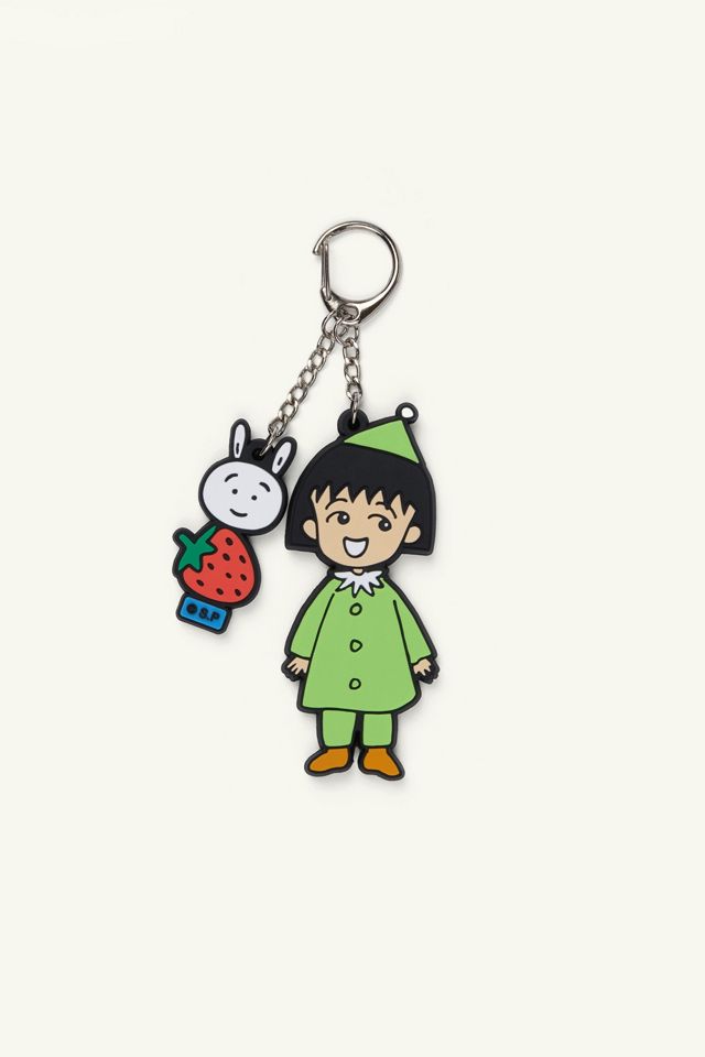 Strawberry Western Chibi Maruko Chan Tomodachi Keychain #1