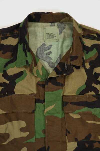 Vintage Camo Jacket