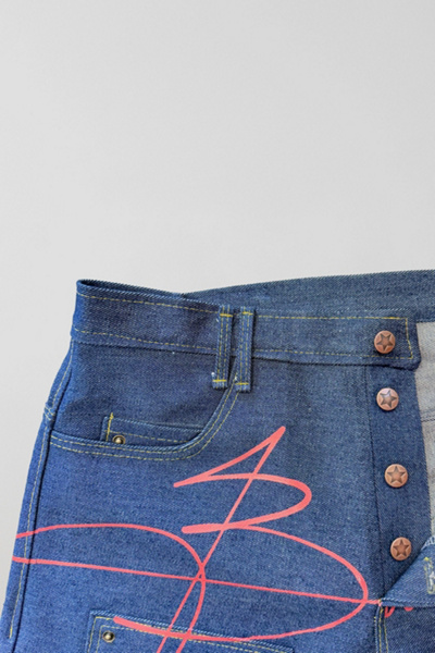 Bournestar Mid-Rise Baggy Jorts