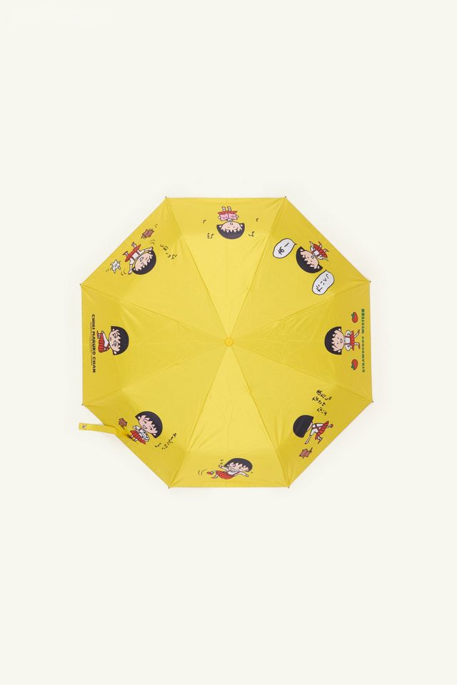 Strawberry Western Chibi Maruko Chan Umbrella #1