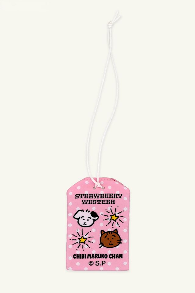 Strawberry Western Chibi Maruko Chan Omamori Keychain #2