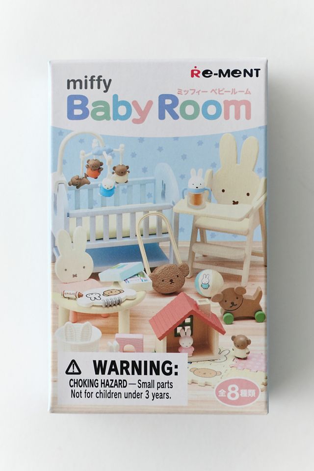 Re-Ment Miffy Baby Room Series Blind Box Figure #3