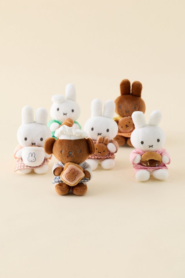 Miffy Bakery Series Blind Box Plushie Keychain #1