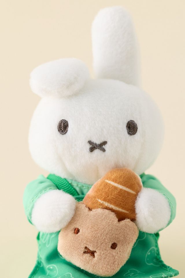 Miffy Bakery Series Blind Box Plushie Keychain #4