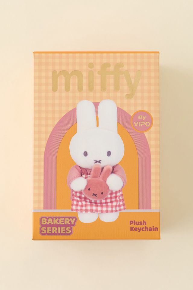 Miffy Bakery Series Blind Box Plushie Keychain #5