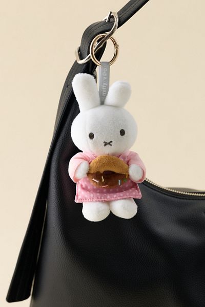 Miffy Bakery Series Blind Box Plushie Keychain