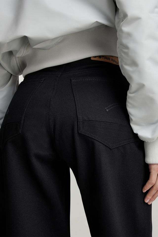 G-Star Stray Ultra High Loose Jeans #2