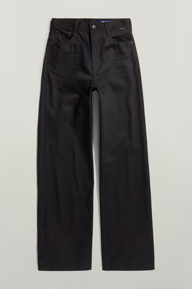 G-Star Stray Ultra High Loose Jeans #3