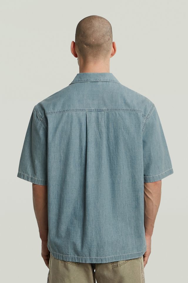 G-Star Track Relaxed Shirt #1