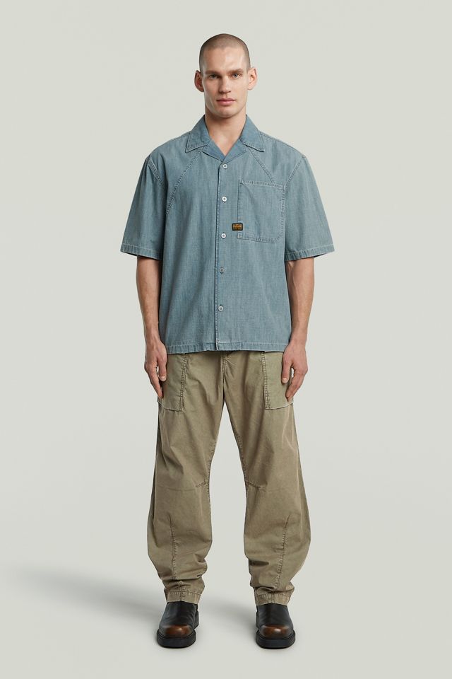 G-Star Track Relaxed Shirt #2