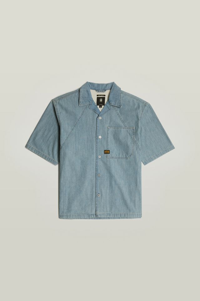 G-Star Track Relaxed Shirt #3